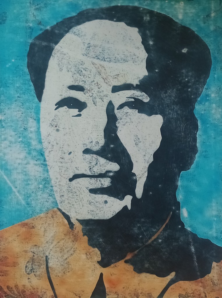 Brainwash inspired communist Warhol art vintage
